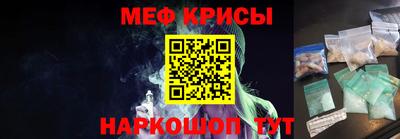 прущие крисы Жуковский