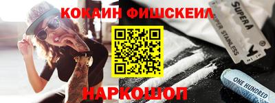 не бодяженный Заволжье
