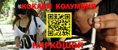 не бодяженный Заволжье