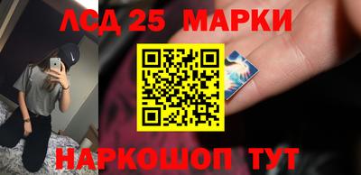 прущие крисы Жуковский