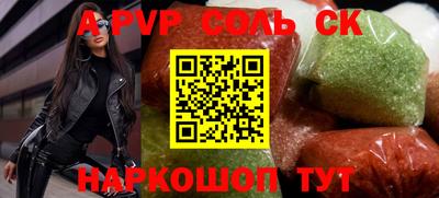 не бодяженный Заволжье
