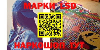 прущие крисы Жуковский