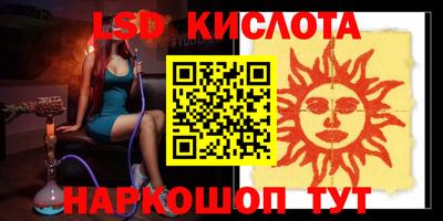 mix Заводоуковск