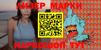 не бодяженный Заволжье