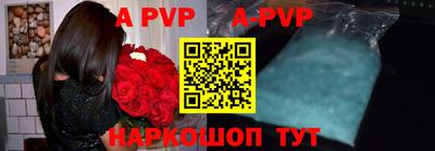 mix Заводоуковск