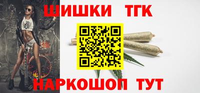 прущие крисы Жуковский