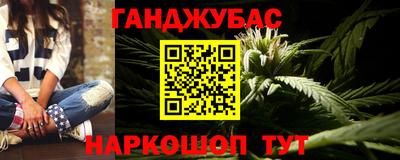 mix Заводоуковск