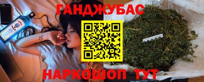 прущие крисы Жуковский