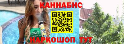 mix Заводоуковск