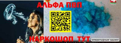 mix Заводоуковск