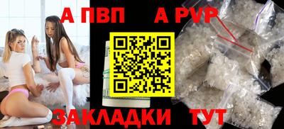 mix Заводоуковск