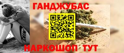 прущие крисы Жуковский