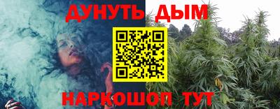 mix Заводоуковск