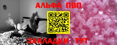 не бодяженный Заволжье