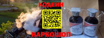 прущие крисы Жуковский