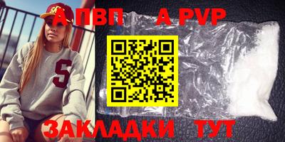 mix Заводоуковск