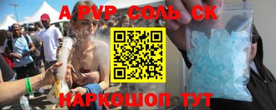 mix Заводоуковск