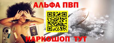 mix Заводоуковск