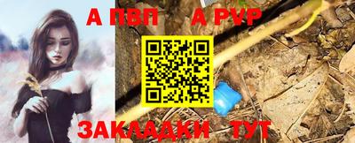 mix Заводоуковск