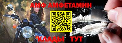 mix Заводоуковск
