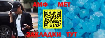не бодяженный Заволжье