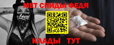 mix Заводоуковск