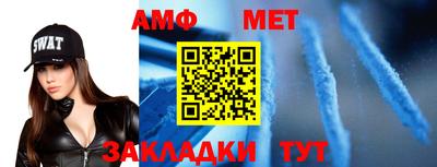 не бодяженный Заволжье