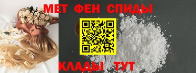 не бодяженный Заволжье