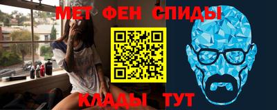 PSILOCYBIN Ярославль