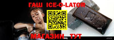 не бодяженный Заволжье
