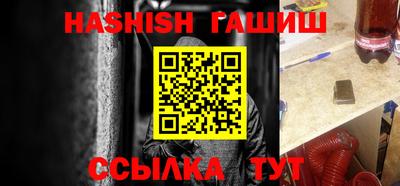 не бодяженный Заволжье