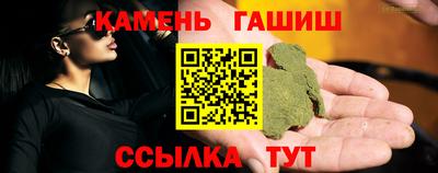прущие крисы Жуковский
