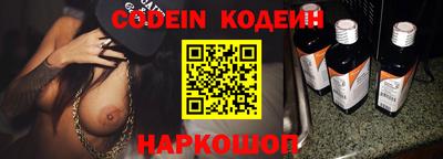 прущие крисы Жуковский