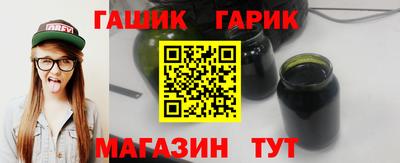 не бодяженный Заволжье