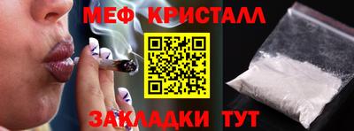 не бодяженный Заволжье