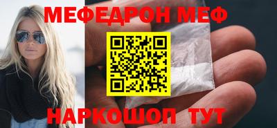 прущие крисы Жуковский