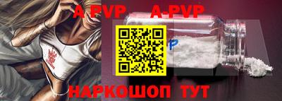 mix Заводоуковск