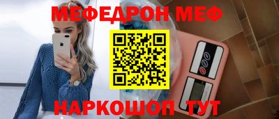 дурь Ярцево